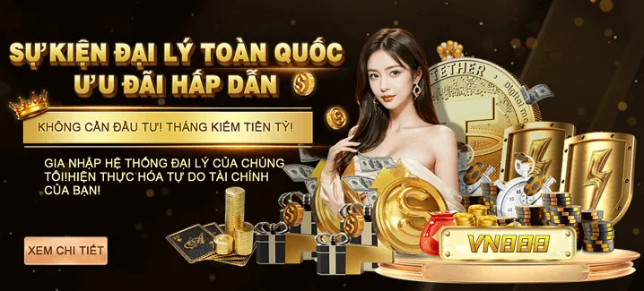 Các sự kiện đặc biệt